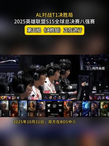 时间陷阱迫