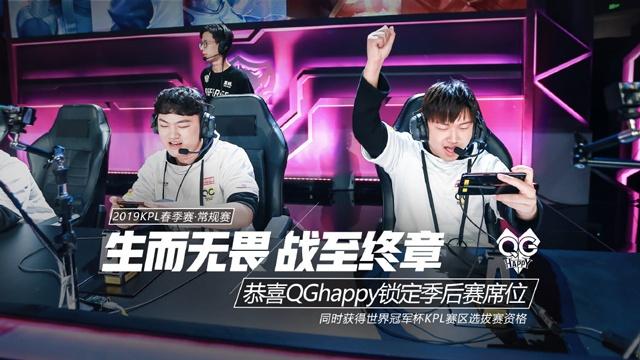 在VALORANT中，5月26日该下注什么？只有专业人士知道的前5个投注
