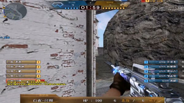 2022LPL春季赛季后赛TES突围，4月23日总决赛再战RNG