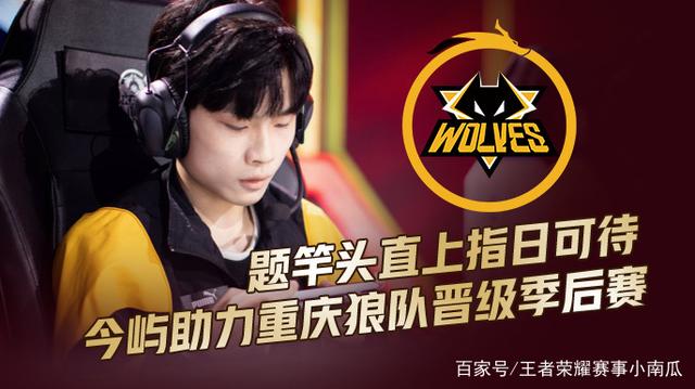 报备网络延