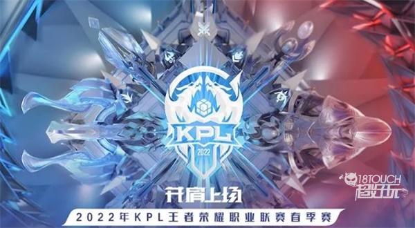 访中的