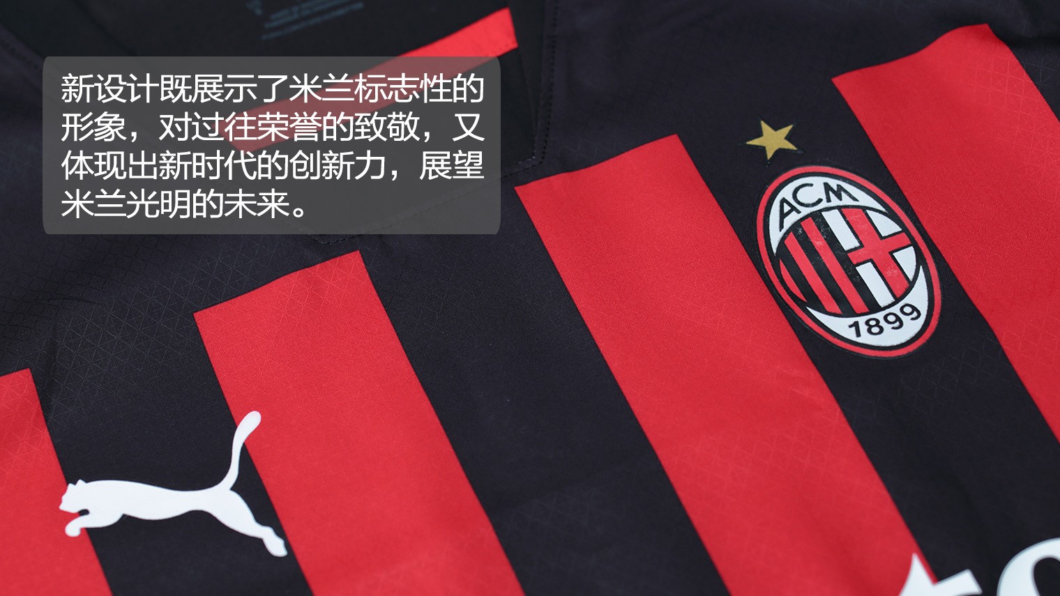 然具备