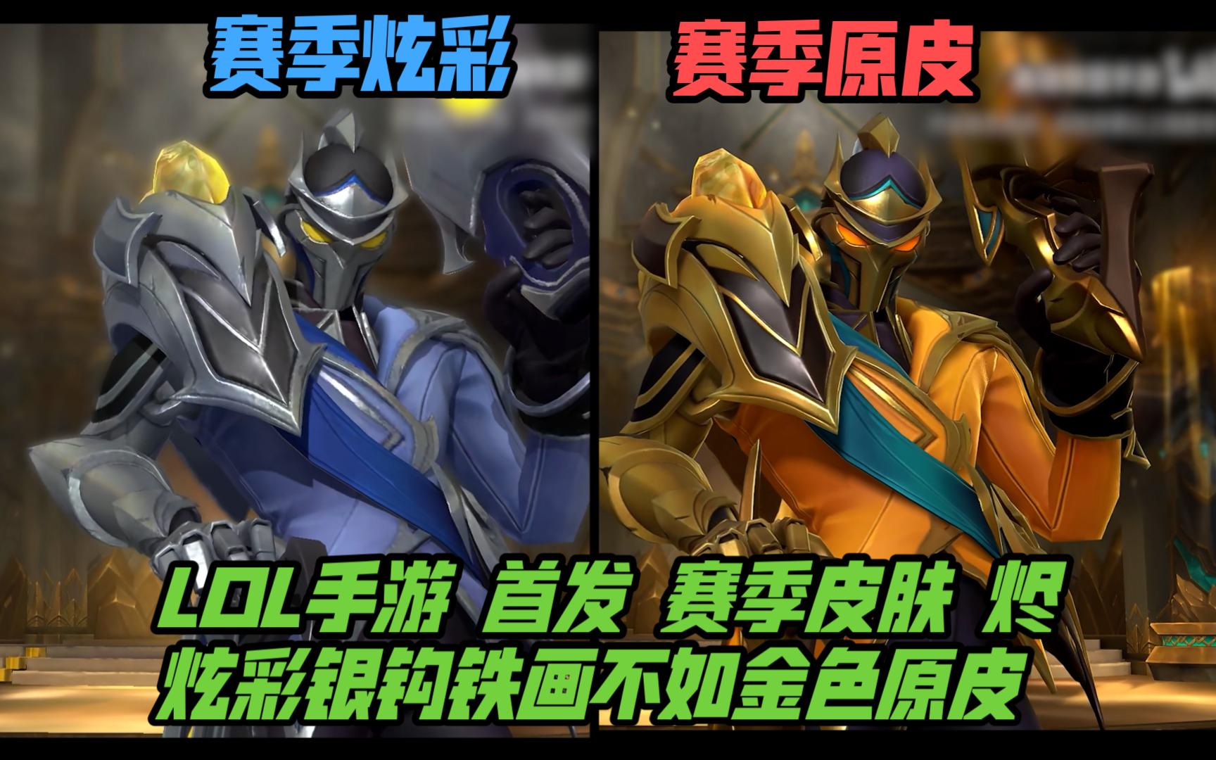 时通过更