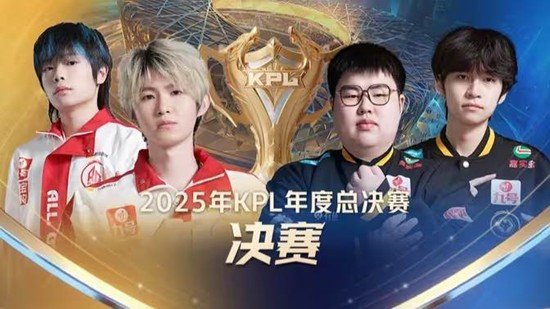 段多出两套