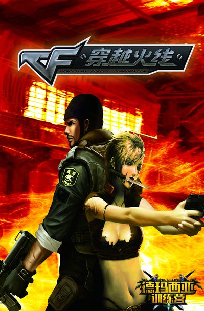 官方： Karmine Corp 确定了LEC 2026赛季的阵容