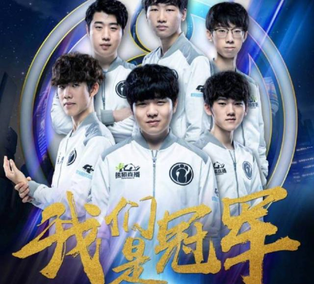 图秒杀Wx