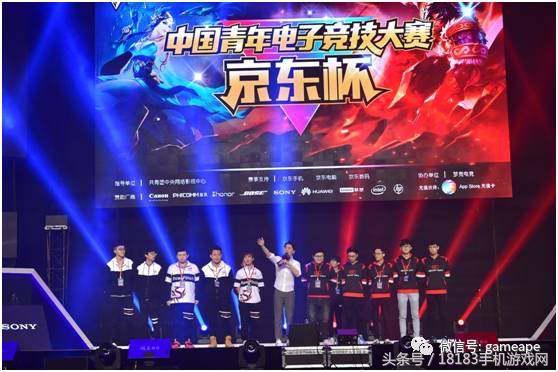 MAJ3R 在争夺奖杯的路上：“我不知道，但这肯定会发生。我们会为此努力。”
