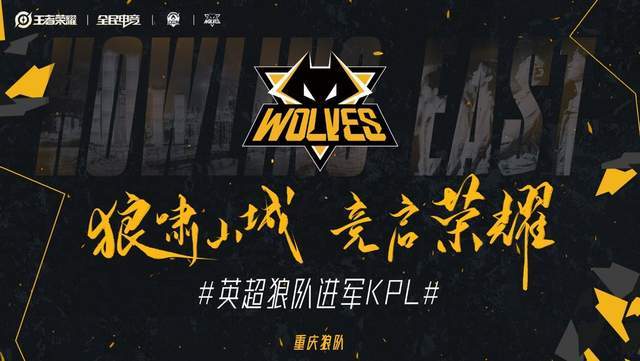 被放大其二
