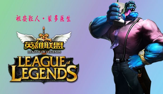 力与