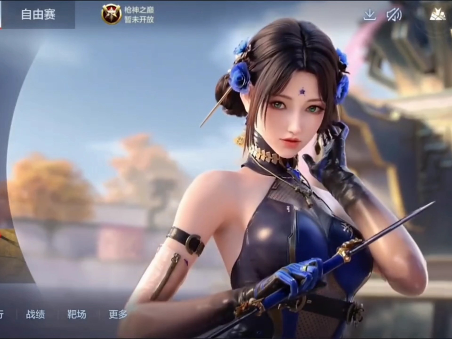 的剧本是先