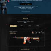 MongolZ , aurora , Vitality , 和 Heroic 晋级 BLAST Bounty Fall 2025：封闭预选赛下一轮