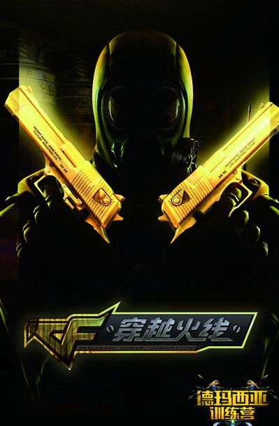 的资源
