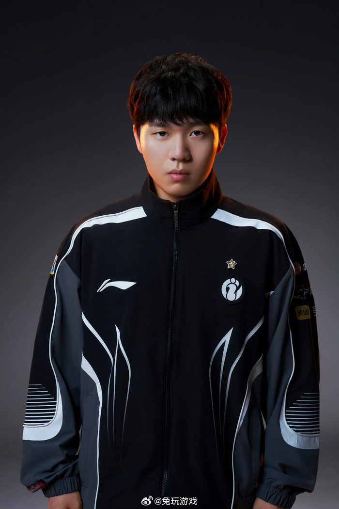 ueman